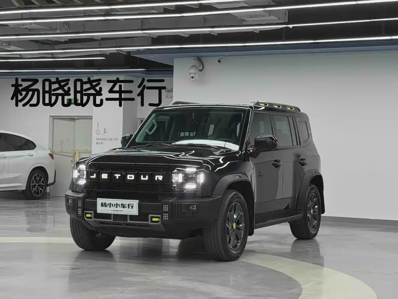 Jetour Traveller