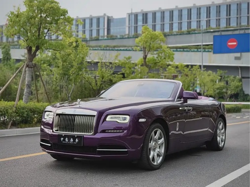 Rolls-Royce Dawn 2023