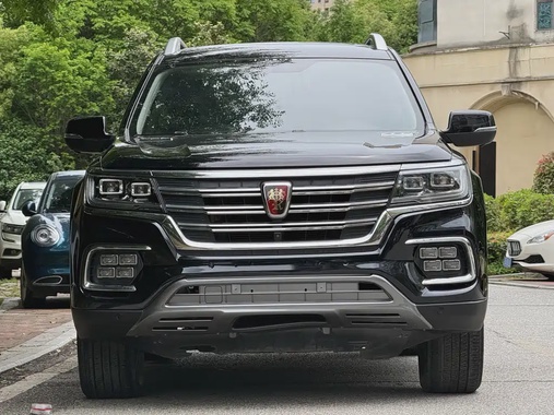 Roewe RX8 2020