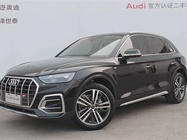 Audi Q5 2024