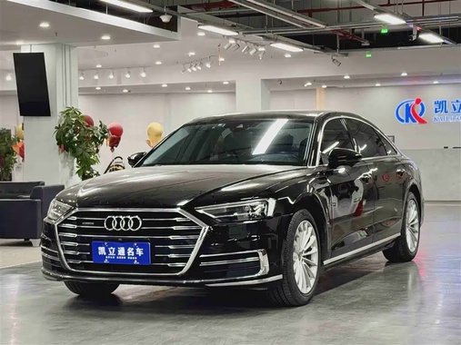 Audi A8 2019