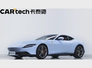Ferrari Roma 2021