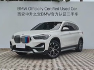 BMW X1 2020