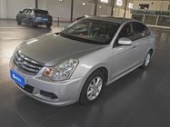 Nissan Sylphy 2019