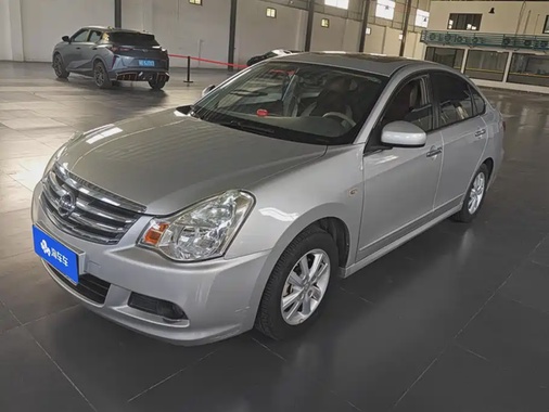Nissan Sylphy 2019