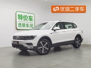 Volkswagen Tiguan 2018