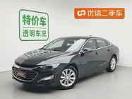 Chevrolet Malibu 2021