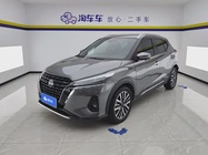 Nissan Kicks 2023