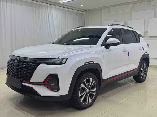 Changan CS35 2023