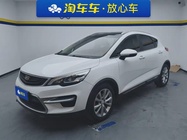 Geely GS 2017