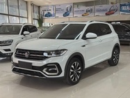 Volkswagen Tacqua 2023