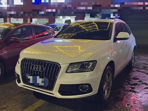 Audi Q5 2016