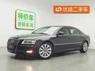 Audi A8 2009