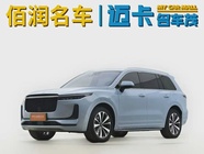 Li Auto ONE 2021