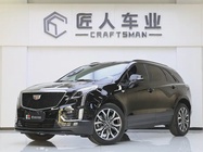 Cadillac XT5 2022