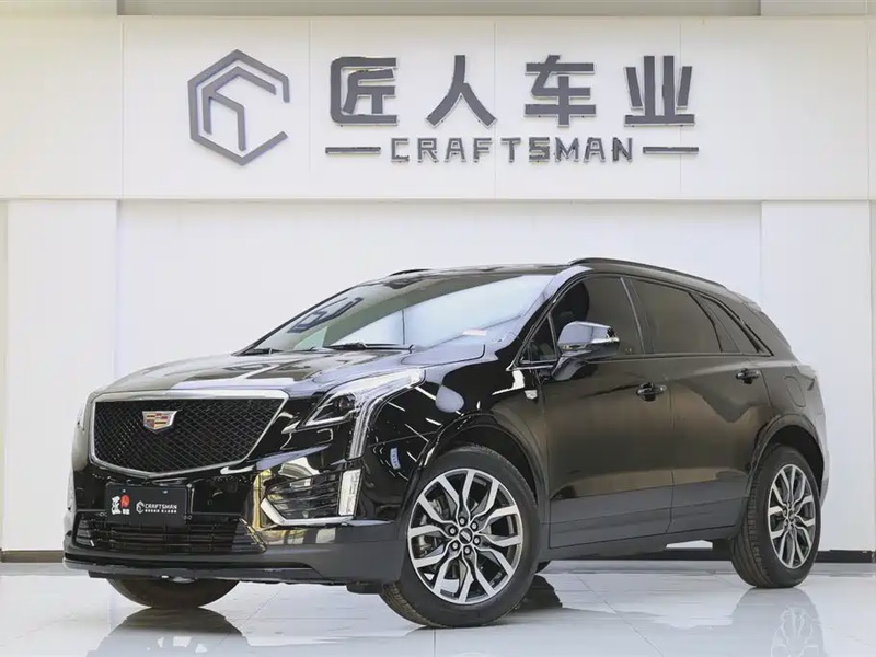 Cadillac XT5