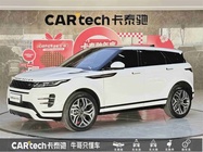 Land Rover Evoque 2020
