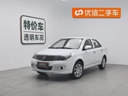 Geely King Kong 2016