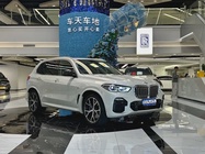 BMW X5 2020