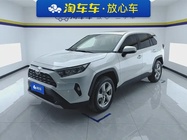 Toyota RAV4 2023