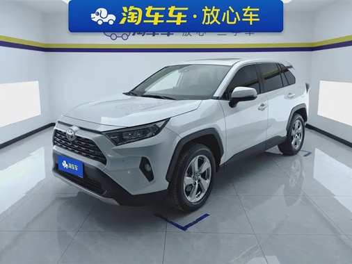 Toyota RAV4 2023
