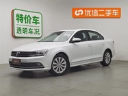 Volkswagen Sagitar 2016