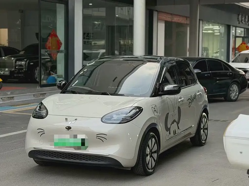 Wuling Bingo 2025