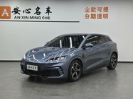 BYD Seal 06 2025