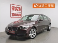 BMW 5 Series 2015