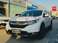 Honda CR-V 2019