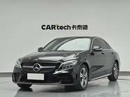 Mercedes-Benz C-Class 2020