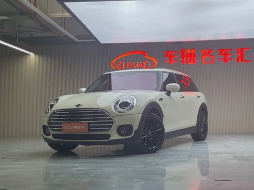 MINI Clubman 2020
