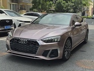 Audi A5 2023