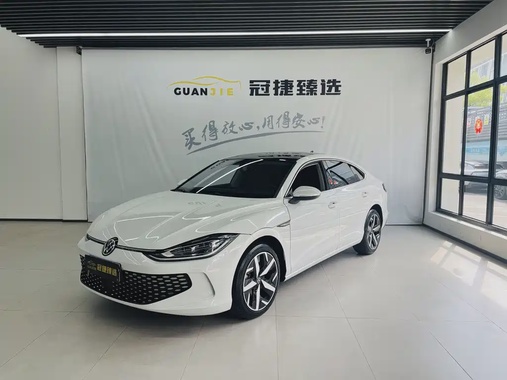 Volkswagen Lamando 2024