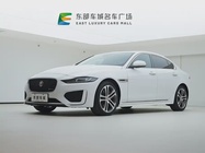 Jaguar XEL 2020