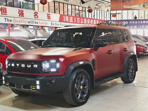 Jetour Traveller 2023