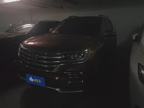 Roewe RX8 2018