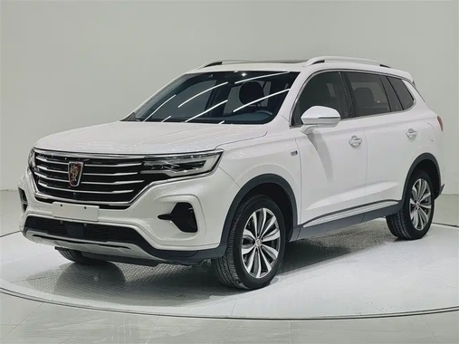 Roewe RX5 2020