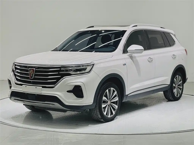 Roewe RX5