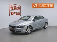 Volvo C70 2008