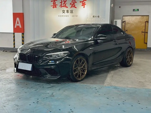 BMW 2 Series 2019