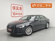 Audi A6 2016