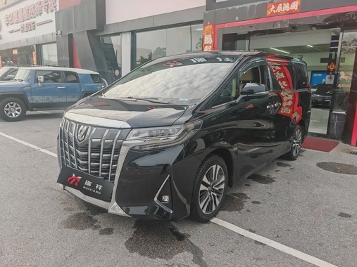 Toyota Alphard 2018