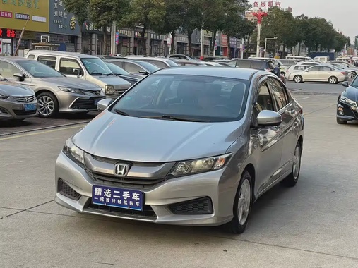 Honda City 2017