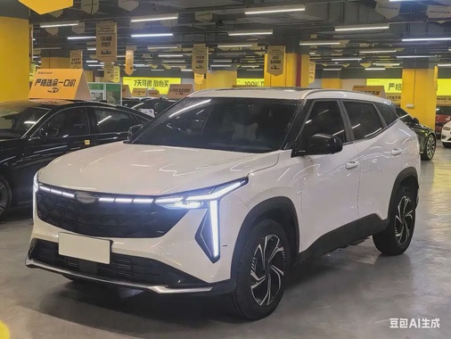 Geely Boyue 2024