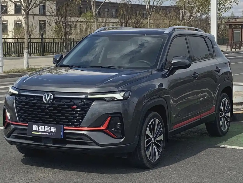 Changan CS35