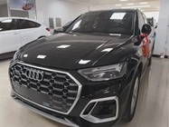 Audi Q5 2022