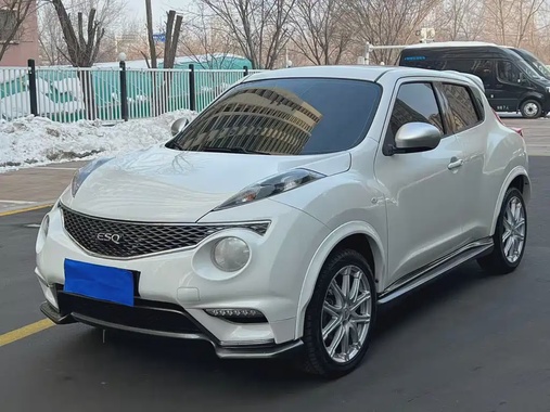 Infiniti ESQ 2019