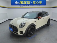 MINI Clubman 2020