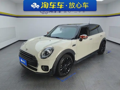 MINI Clubman 2020